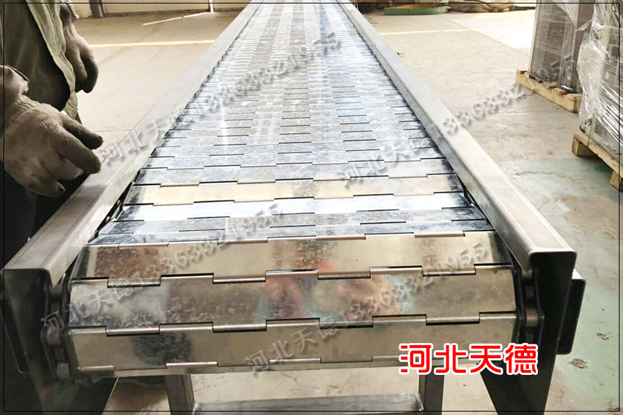 鏈板輸送機