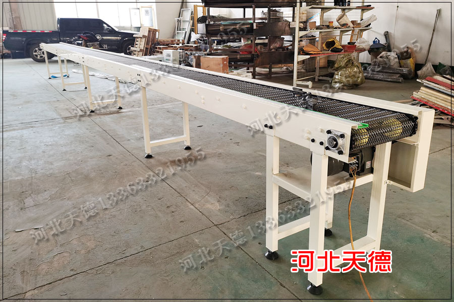 網(wǎng)帶輸送機(jī)