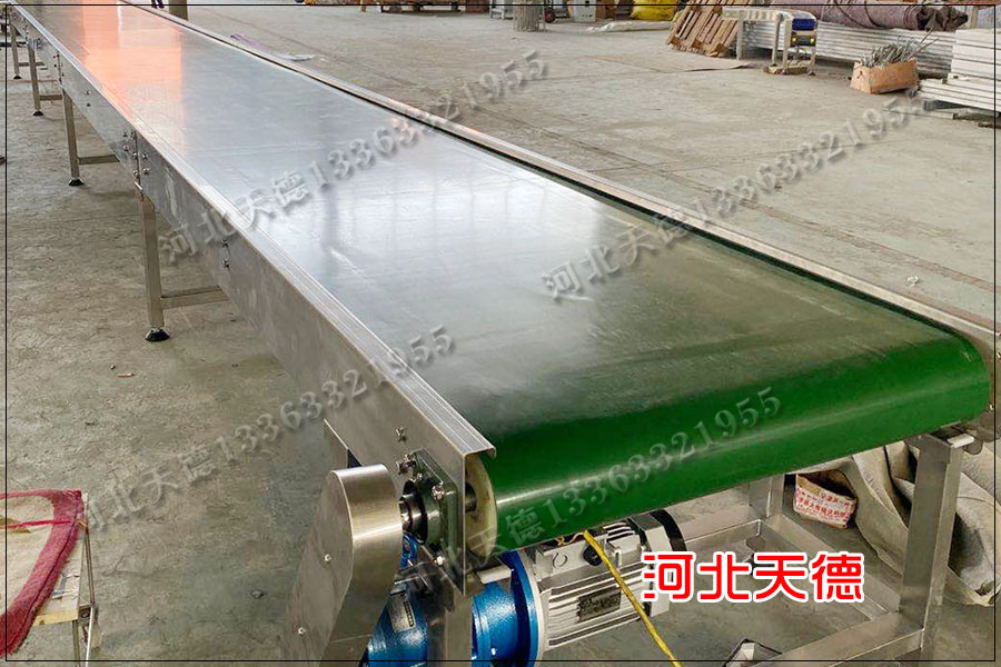 流水線裙邊皮帶提升機(jī)