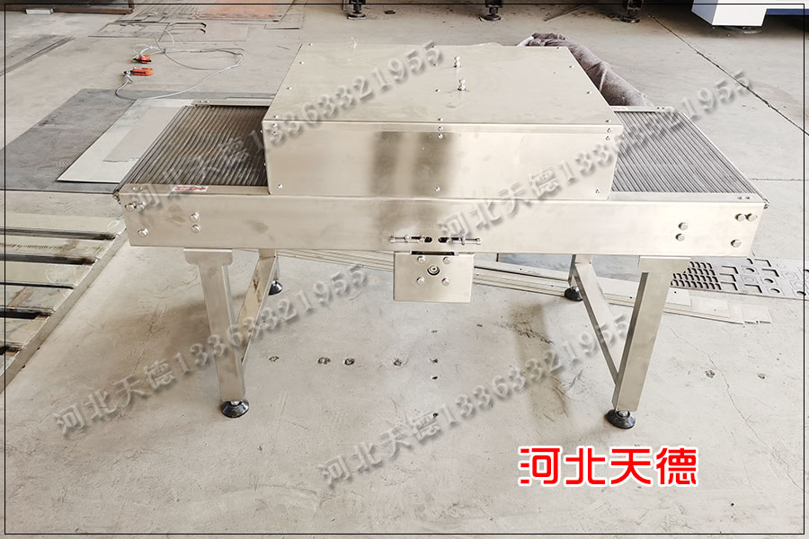 網(wǎng)鏈輸送機