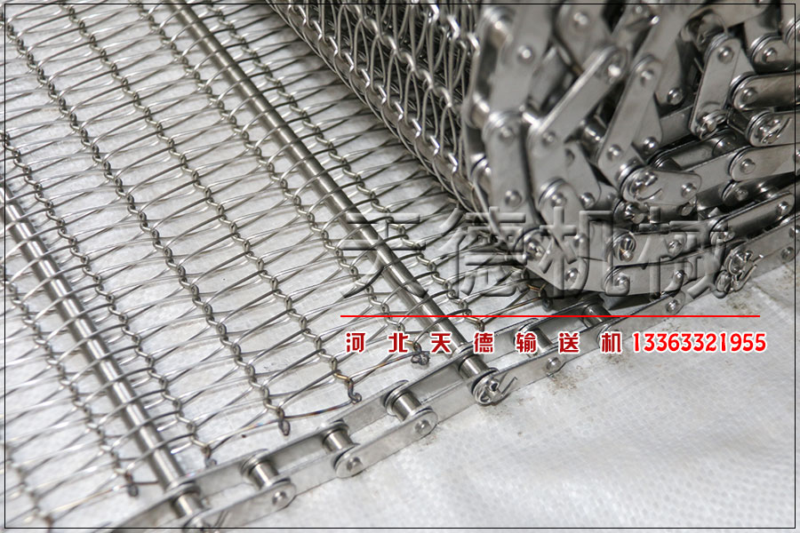 金屬輸送帶廠(chǎng)家